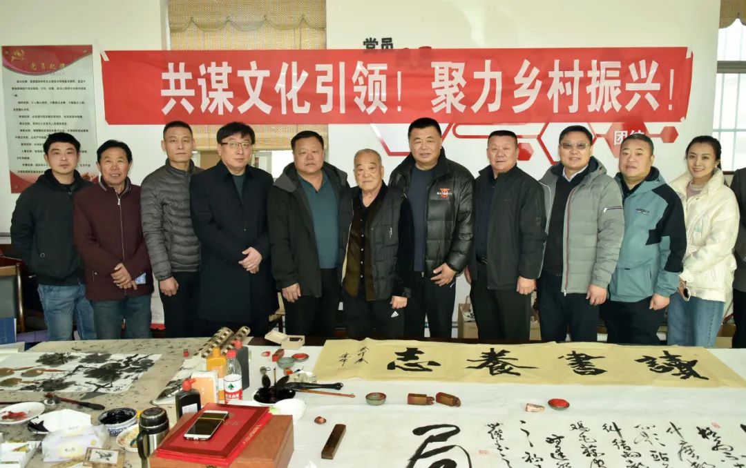 馨冠公司開展“共謀文化引領(lǐng)，聚力鄉(xiāng)村振興！”活動